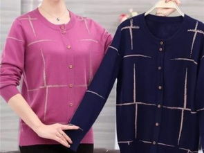 北京服裝鞋帽箱包——品質(zhì)卓越，新老顧客共襄盛舉