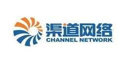 安徽省渠道網絡技術開發(fā)的發(fā)展與前景