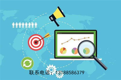 遼陽小程序商城開發(fā)指南 如何選擇服務商與費用解析